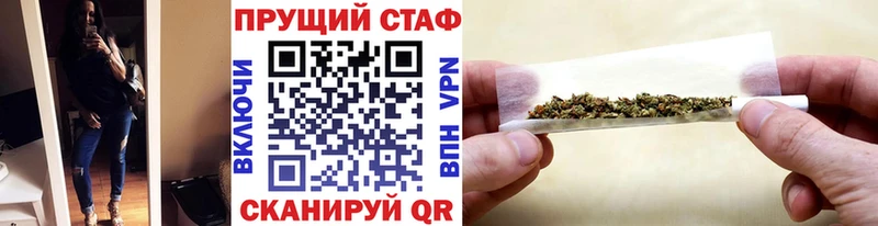 Виды наркоты Кудрово Cocaine  ГАШ  A PVP  ОМГ ОМГ ссылка  Канабис 
