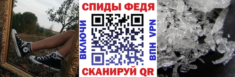 где найти наркотики  KRAKEN рабочий сайт  Amphetamine 98%  Кудрово 