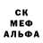 Метадон мёд TheGandorX