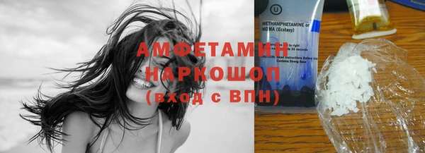 бутик Алексеевка