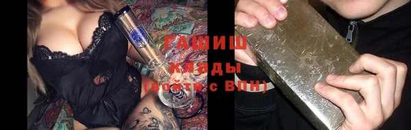 мескалин Алзамай