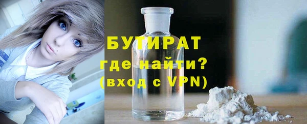 бутик Алексеевка