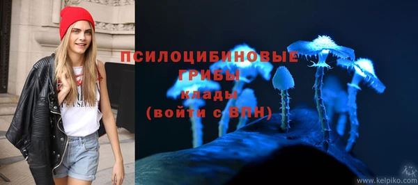 бутик Алексеевка
