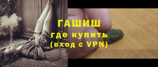 бутик Алексеевка