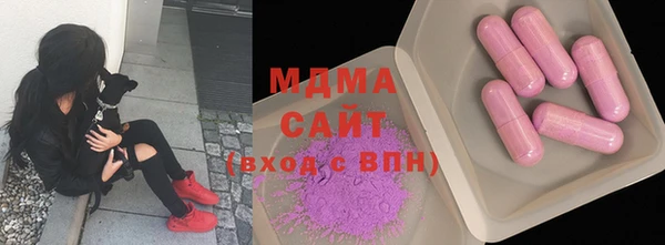 ALPHA-PVP Алексин
