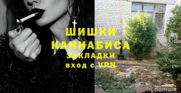 бутик Алексеевка