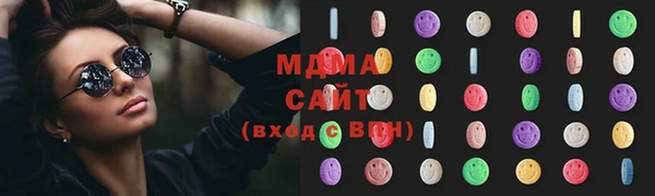 мескалин Алзамай