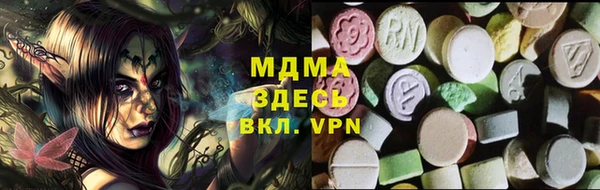 ALPHA-PVP Алексин
