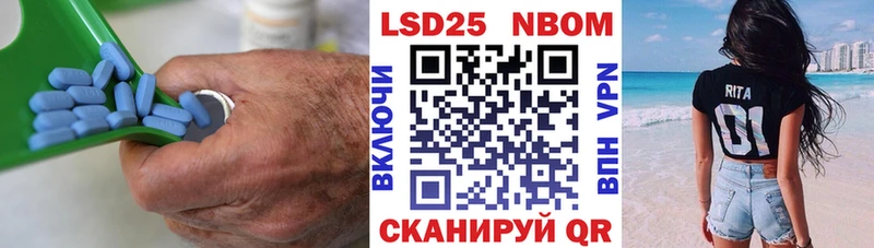 Лсд 25 экстази кислота  Кудрово 