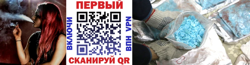 Метамфетамин витя ОМГ ОМГ рабочий сайт Кудрово цены